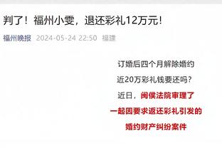 开云app最新官方入口网址截图1